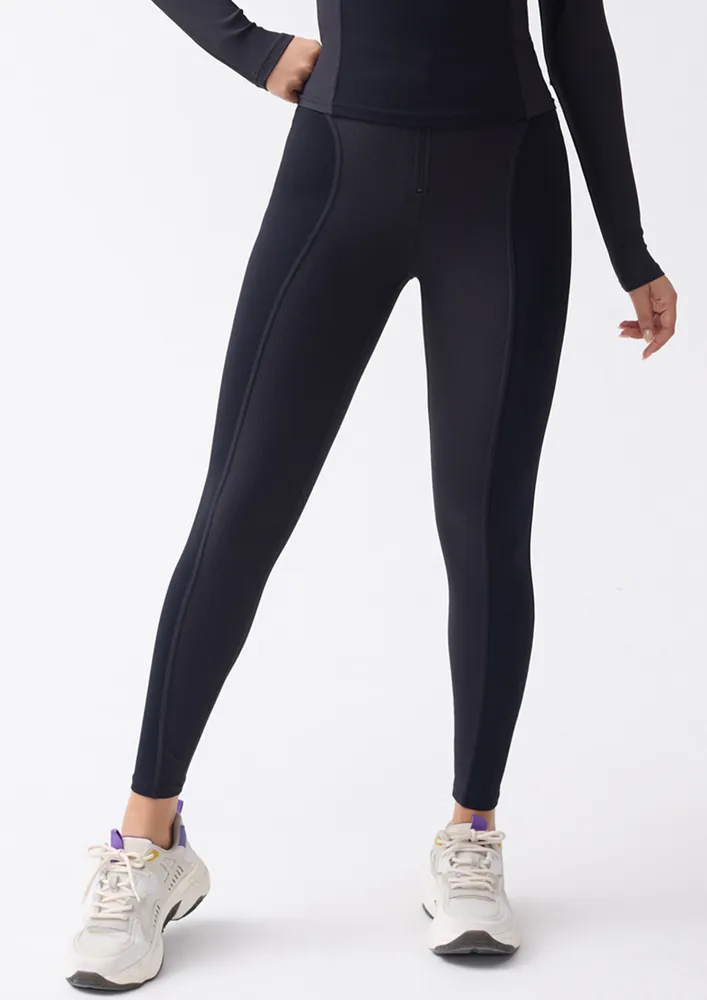 Black Ribbed Detail Sports Tights