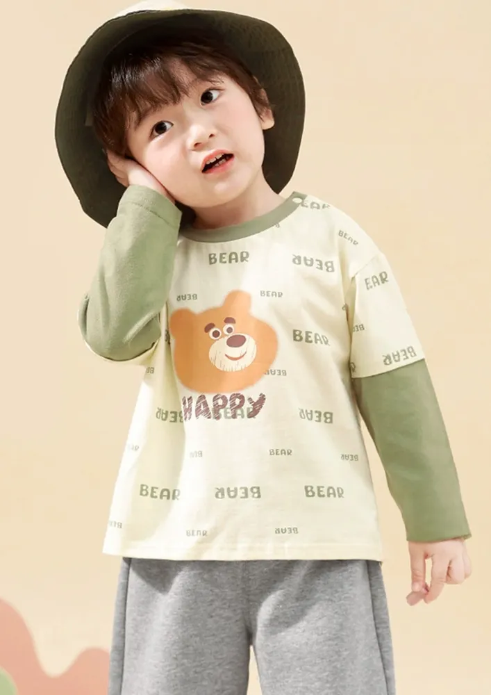 2pc Unisex Kidswear Printed Tee W/ Heathered Joggers